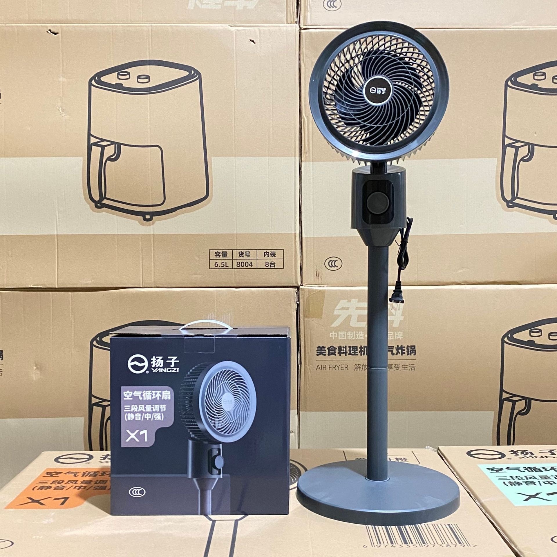 Image of Household Air Circulation Fan – Silent Desktop & Floor Fan
