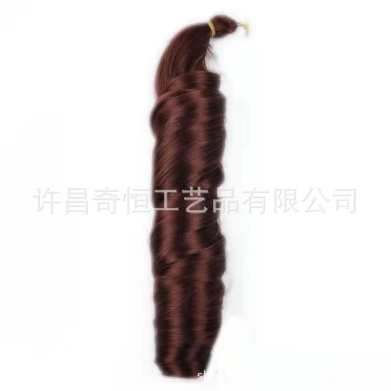 Image of 24-Inch Silky French Tube Braided Ponytail – Big Wave Synthetic Hair Extension with Hairband