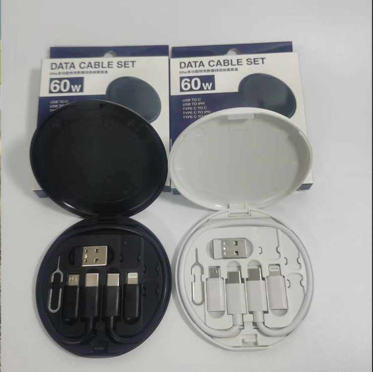 Image of 5-in-1 TYPEC data cable portable multi-function 60W fast charging adapter storage set suitable for Apple Huawei