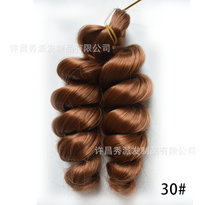 Image of 8in/10in Italian Curls Crochet Braids Hair African Wig