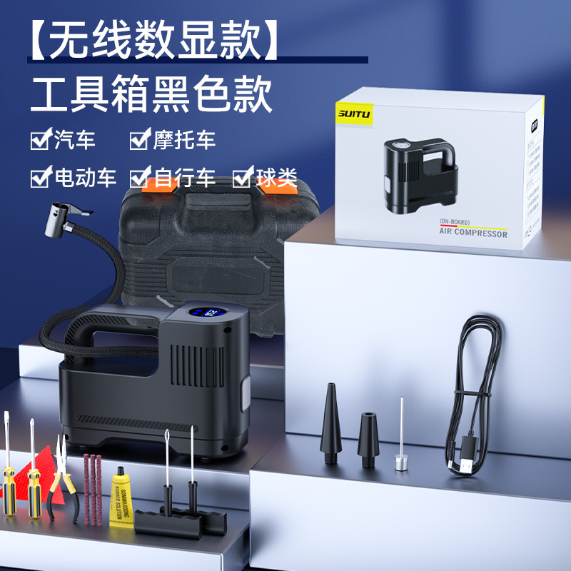 Image of Portable Multifunctional Car Inflator | Tire Pump & Air Compressor 