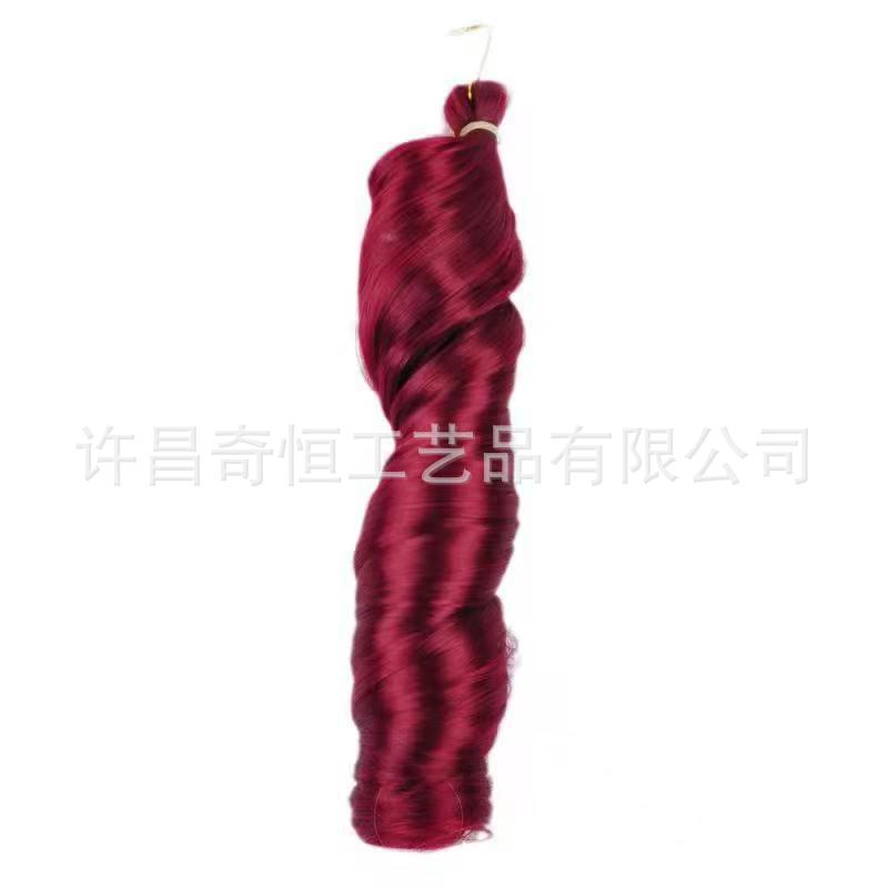 Image of 24-Inch Silky French Tube Braided Ponytail – Big Wave Synthetic Hair Extension with Hairband