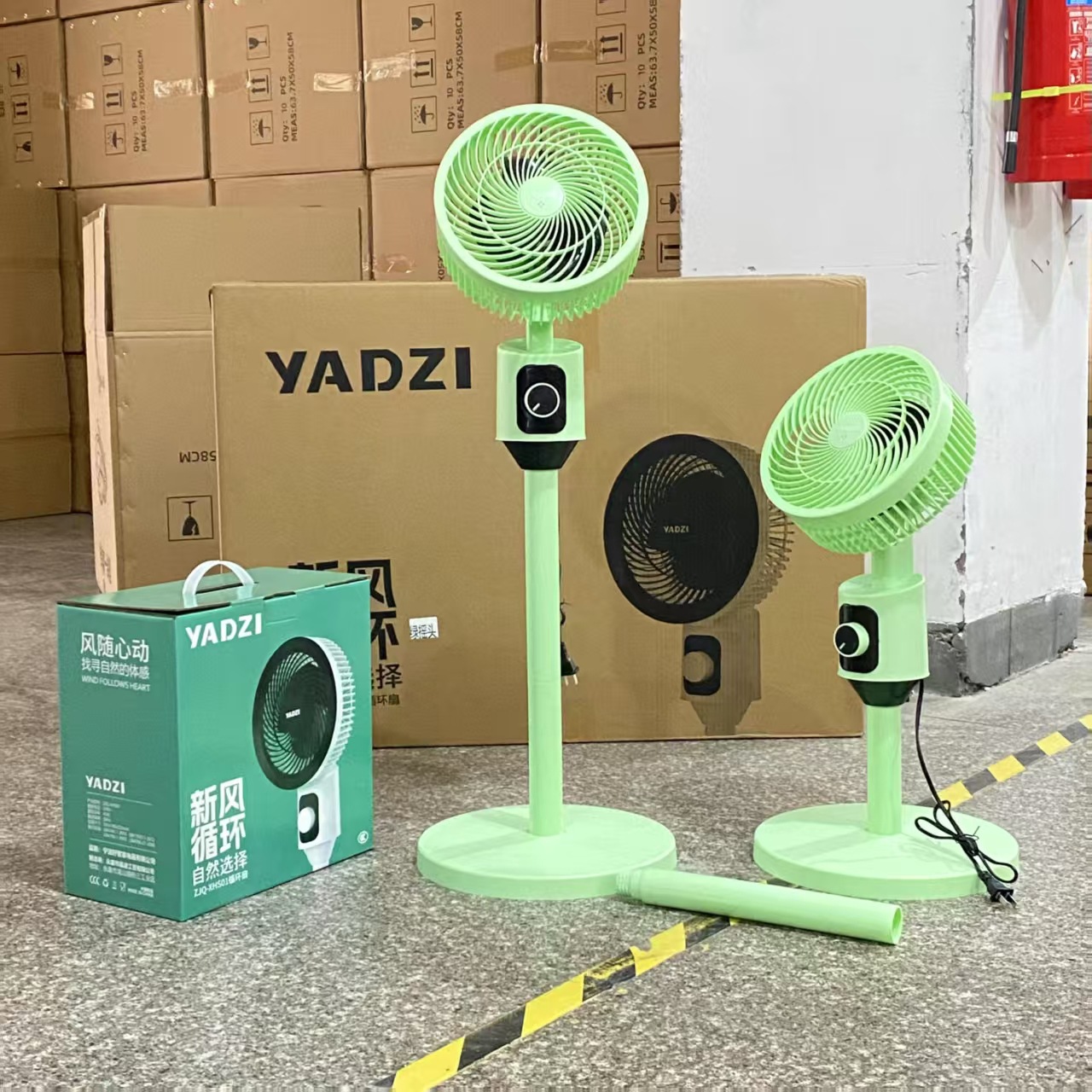 Image of Household Air Circulation Fan – Silent Desktop & Floor Fan