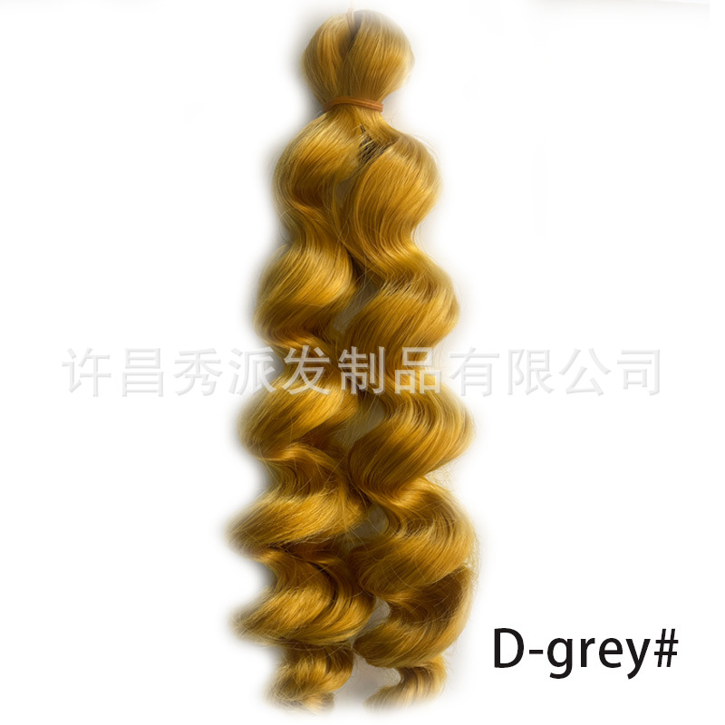 Image of 8in/10in Italian Curls Crochet Braids Hair African Wig