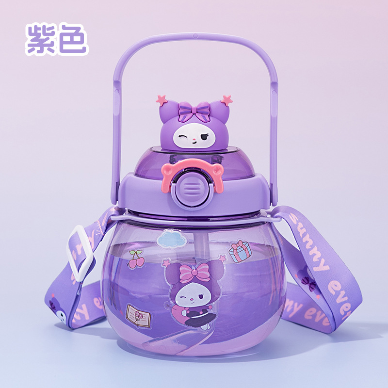 Image of Cute Bear Straw Water Bottle – Large-Capacity Plastic Cup for Kids & Students