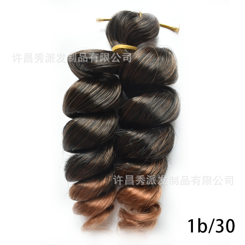 Image of 8in/10in Italian Curls Crochet Braids Hair African Wig