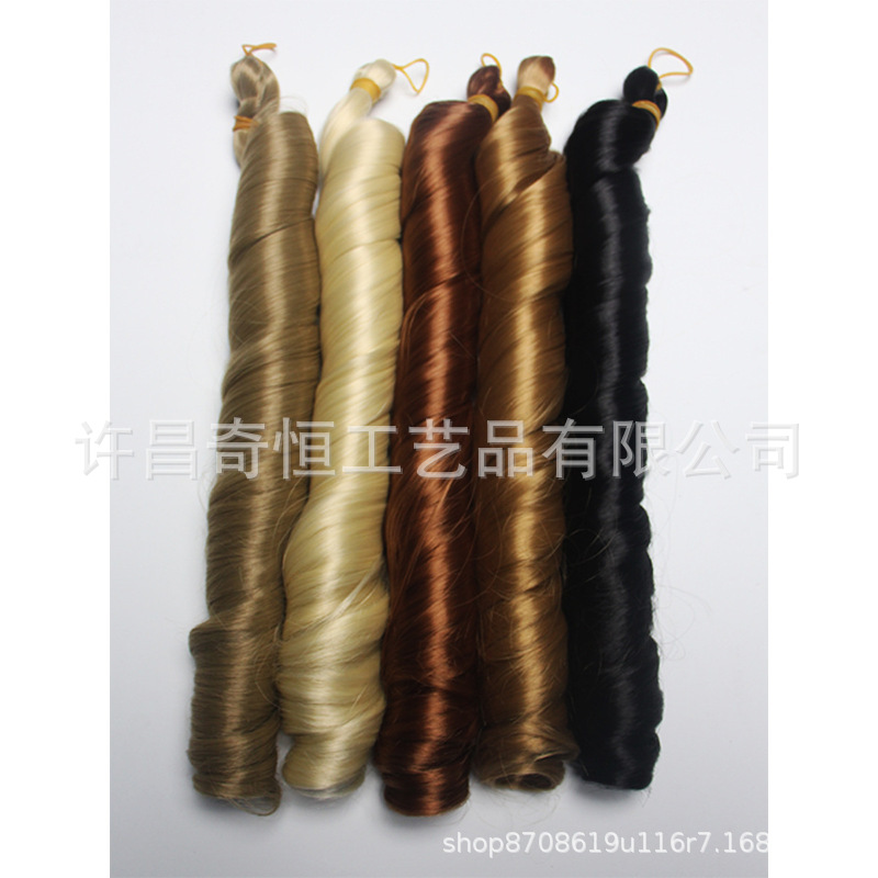 Image of 24-Inch Silky French Tube Braided Ponytail – Big Wave Synthetic Hair Extension with Hairband