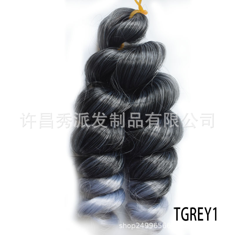 Image of 8in/10in Italian Curls Crochet Braids Hair African Wig