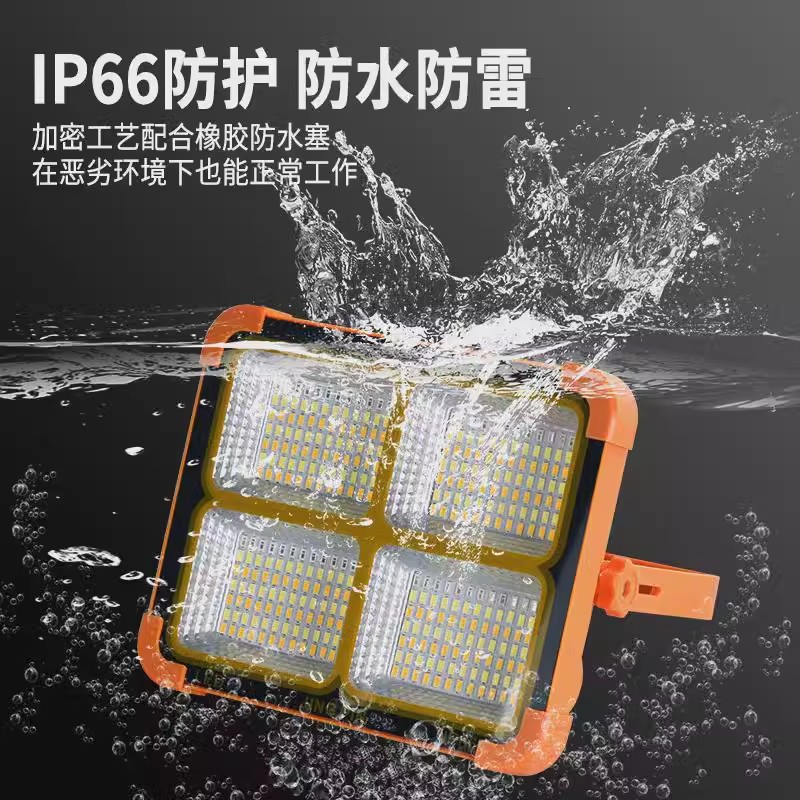 Image of Super Bright LED Emergency & Camping Light — Solar + USB Rechargeable