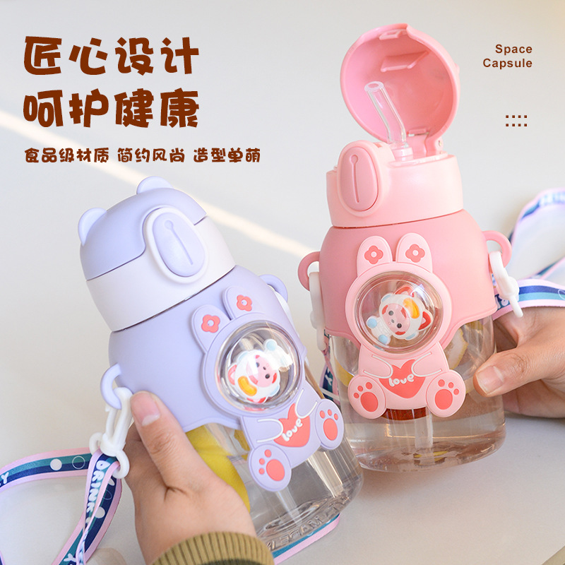 Children's Cartoon Straw water bottle, summer influencer, high-value straw cup, boys and girls, elementary school, kindergarten baby water bottle custom