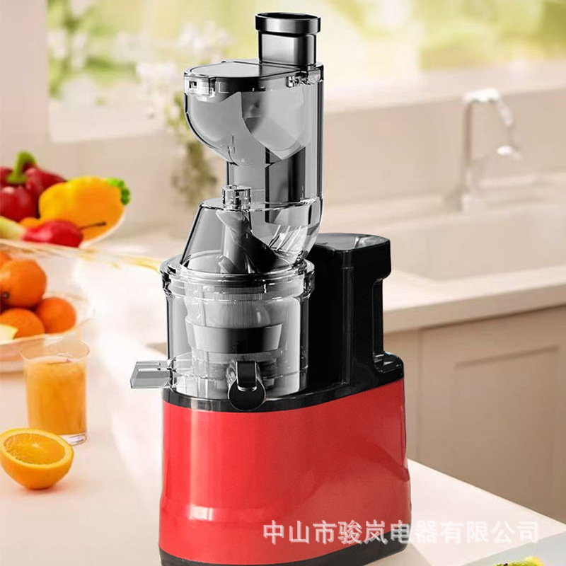 Image of Fully Automatic Multifunctional Juicer – For Household & Commercial Use