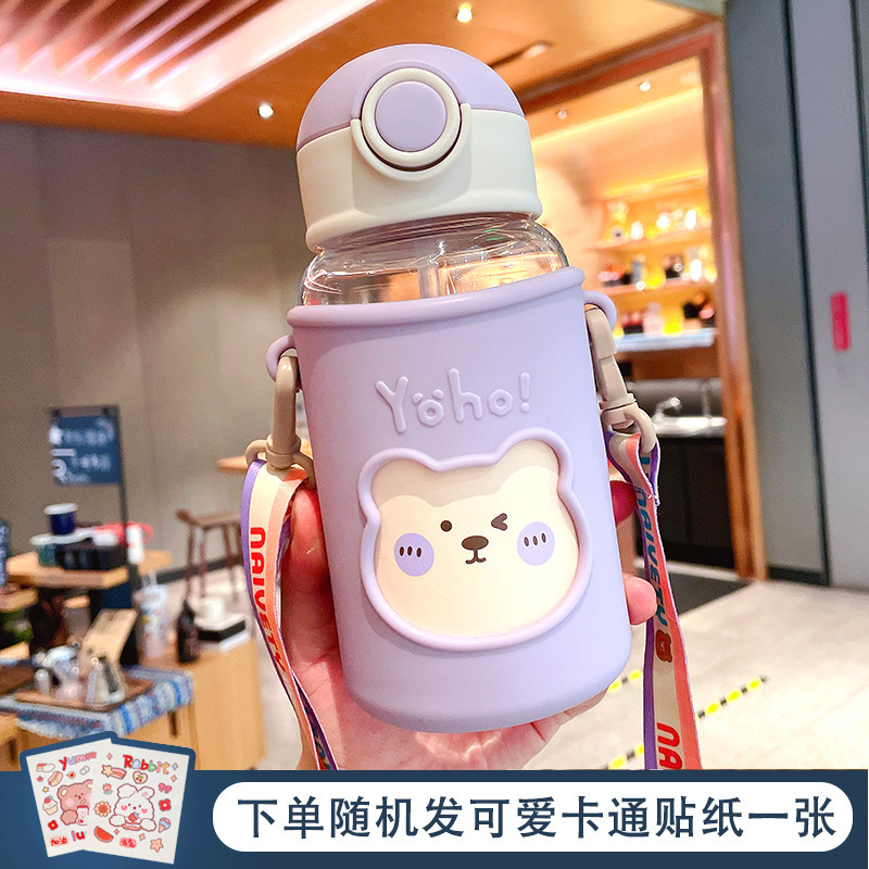 Image of Cute Bear Straw Water Bottle – Large-Capacity Plastic Cup for Kids & Students