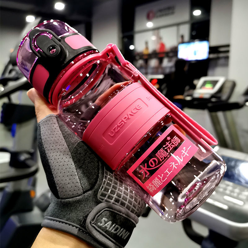 Image of Excellent large capacity sports water cup men's fitness anti-fall outdoor cup children's plastic elementary school driver travel water bottle