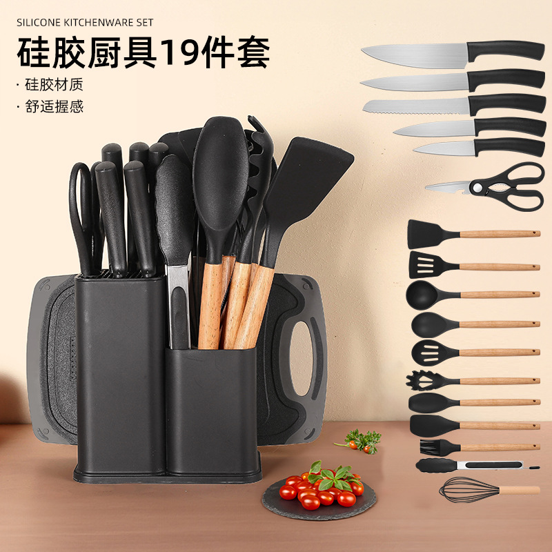 19-Piece Silicone Kitchenware Set – Non-Stick Utensil Set with Double-Barrel Knife | Model XB19