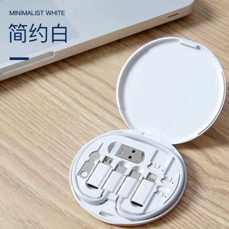 Image of 5-in-1 TYPEC data cable portable multi-function 60W fast charging adapter storage set suitable for Apple Huawei