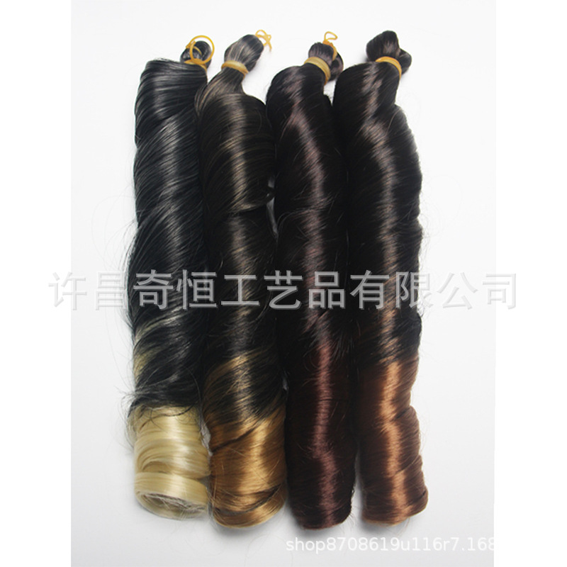 Image of 24-Inch Silky French Tube Braided Ponytail – Big Wave Synthetic Hair Extension with Hairband