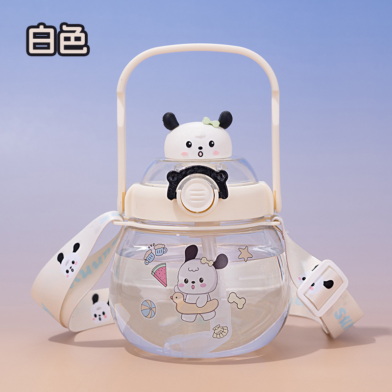 Image of Cute Bear Straw Water Bottle – Large-Capacity Plastic Cup for Kids & Students