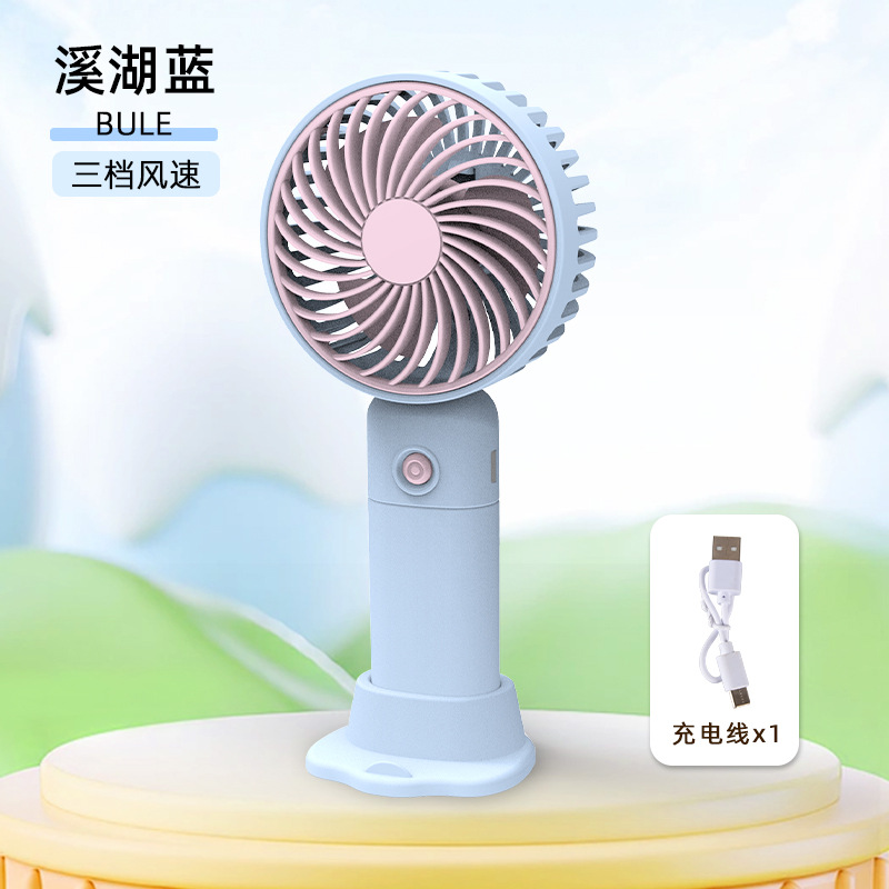 Image of Lechang Mini Foldable USB Fan||Handheld small fan USB folding portable mini rechargeable