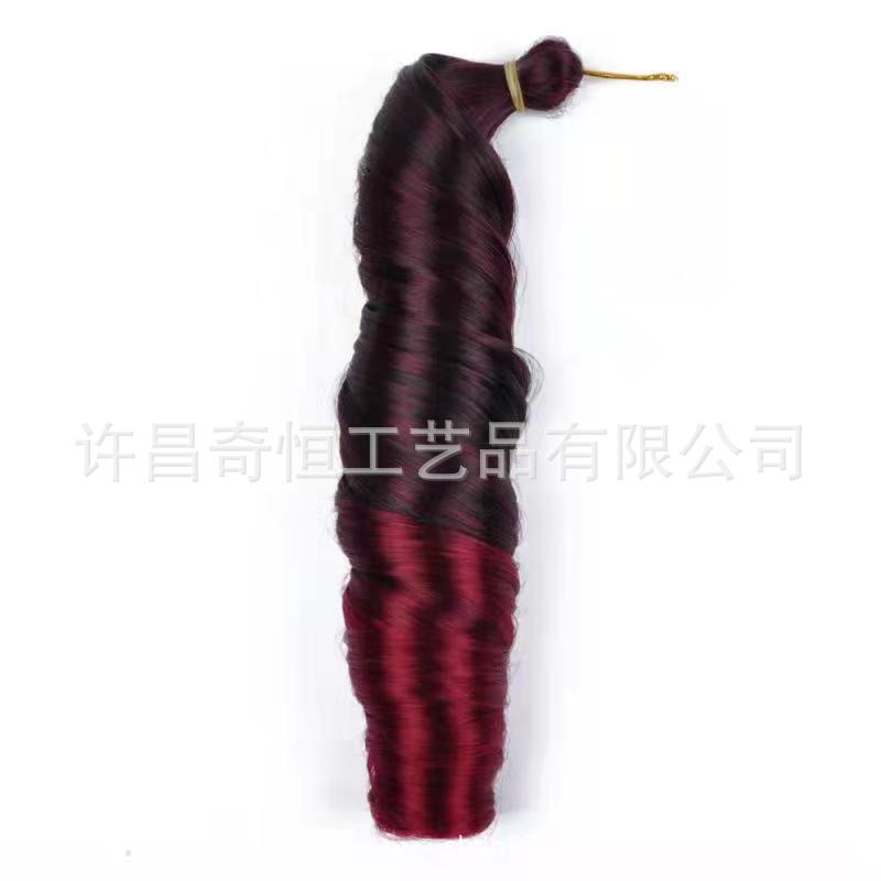 Image of 24-Inch Silky French Tube Braided Ponytail – Big Wave Synthetic Hair Extension with Hairband