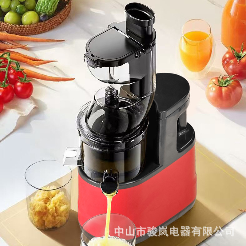 Image of Fully Automatic Multifunctional Juicer – For Household & Commercial Use