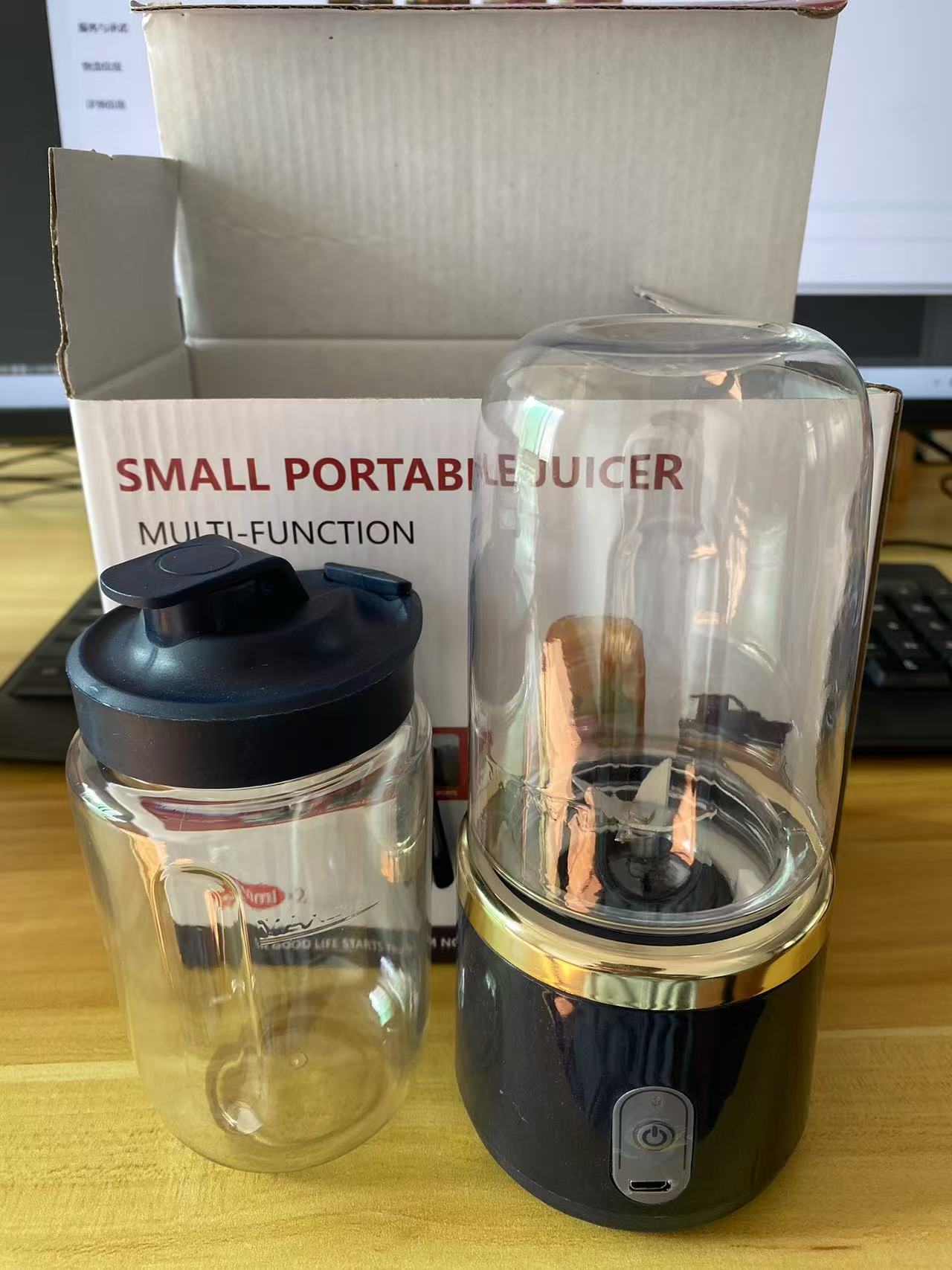 Image of Multifunctional Portable Electric Fruit Juicer 