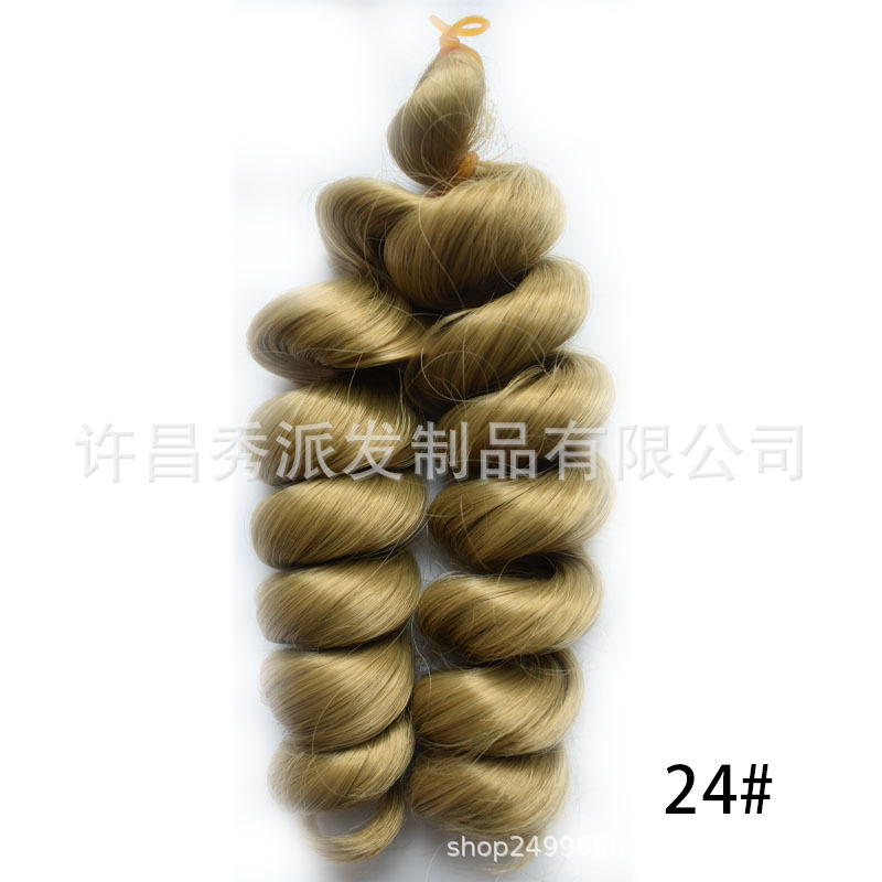 Image of 8in/10in Italian Curls Crochet Braids Hair African Wig