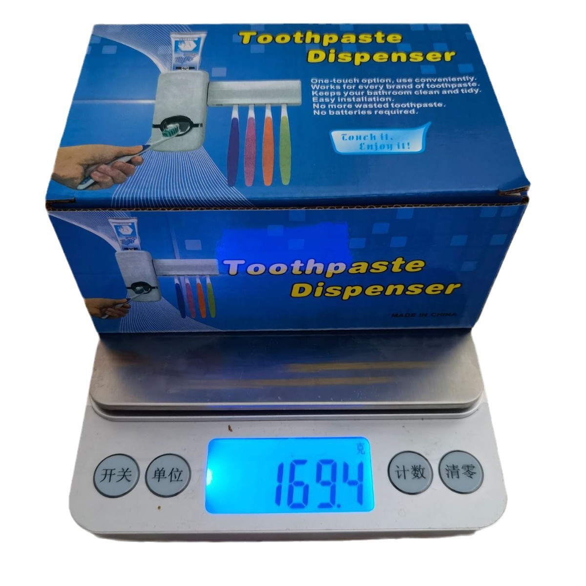 Image of Fully Automatic Color Toothpaste Squeezer & Wall-Mounted Bathroom Set