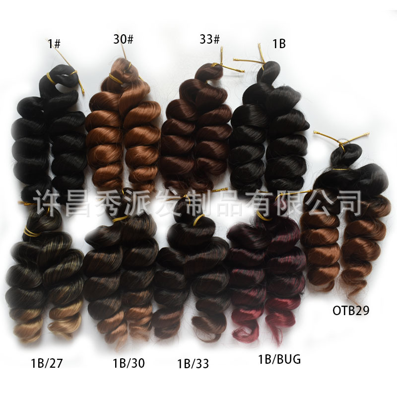 Image of 8in/10in Italian Curls Crochet Braids Hair African Wig