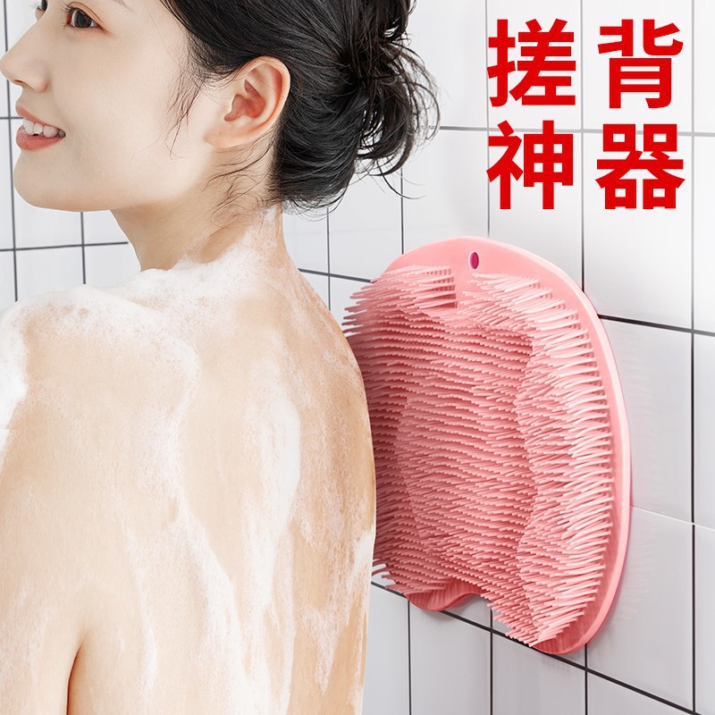  Foot & Back Massage Brush