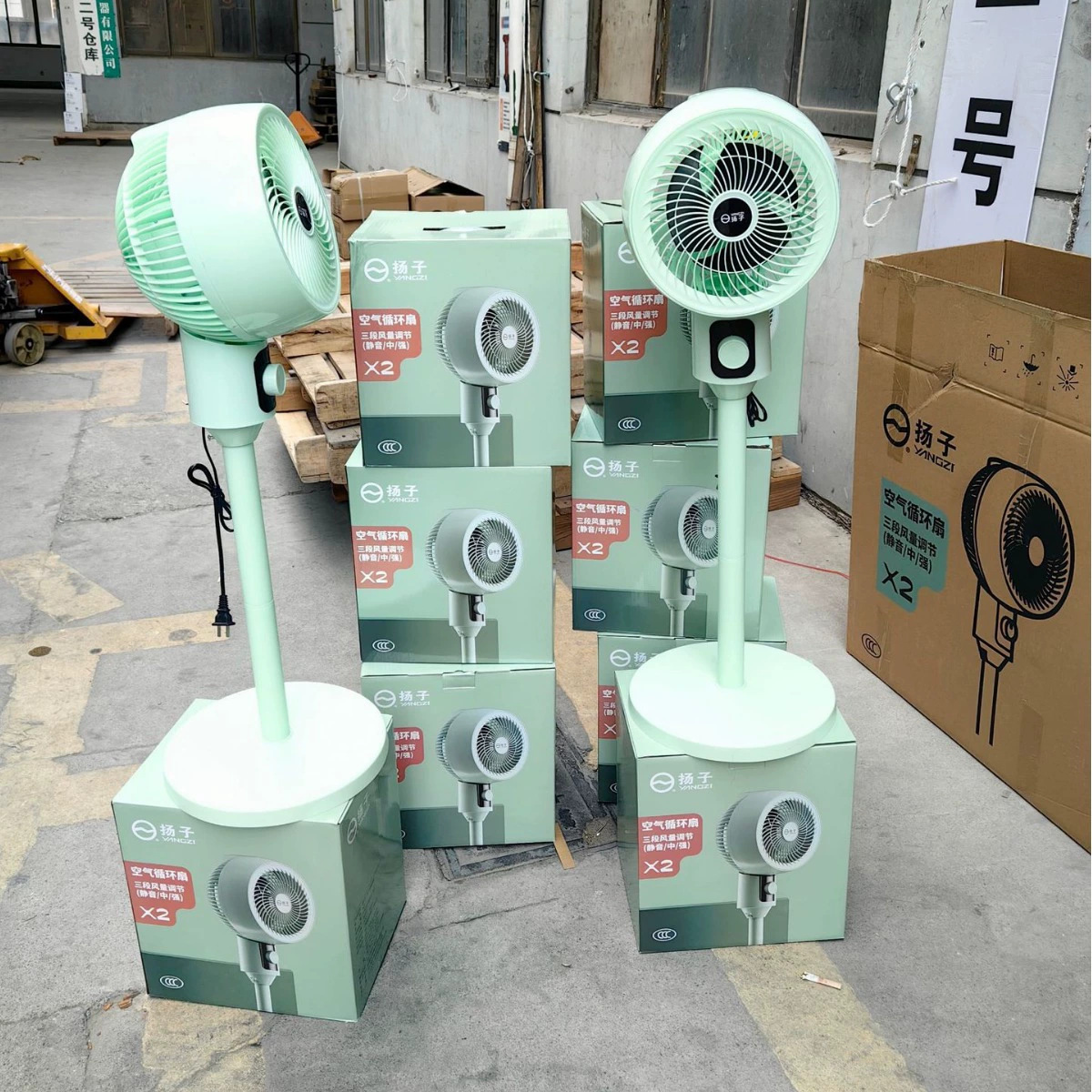 Image of Household Air Circulation Fan – Silent Desktop & Floor Fan