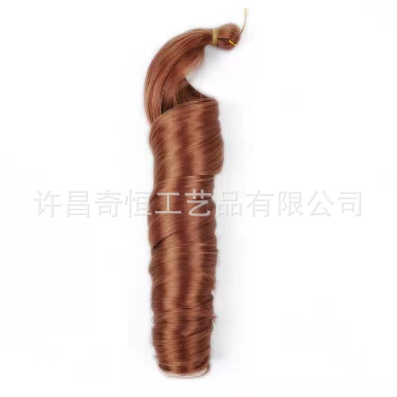 Image of 24-Inch Silky French Tube Braided Ponytail – Big Wave Synthetic Hair Extension with Hairband