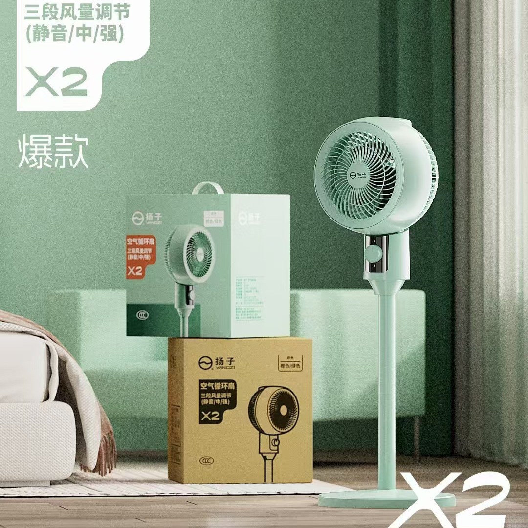 Image of Household Air Circulation Fan – Silent Desktop & Floor Fan