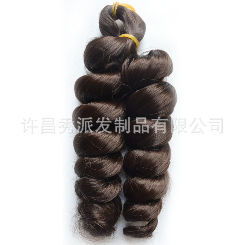 Image of 8in/10in Italian Curls Crochet Braids Hair African Wig