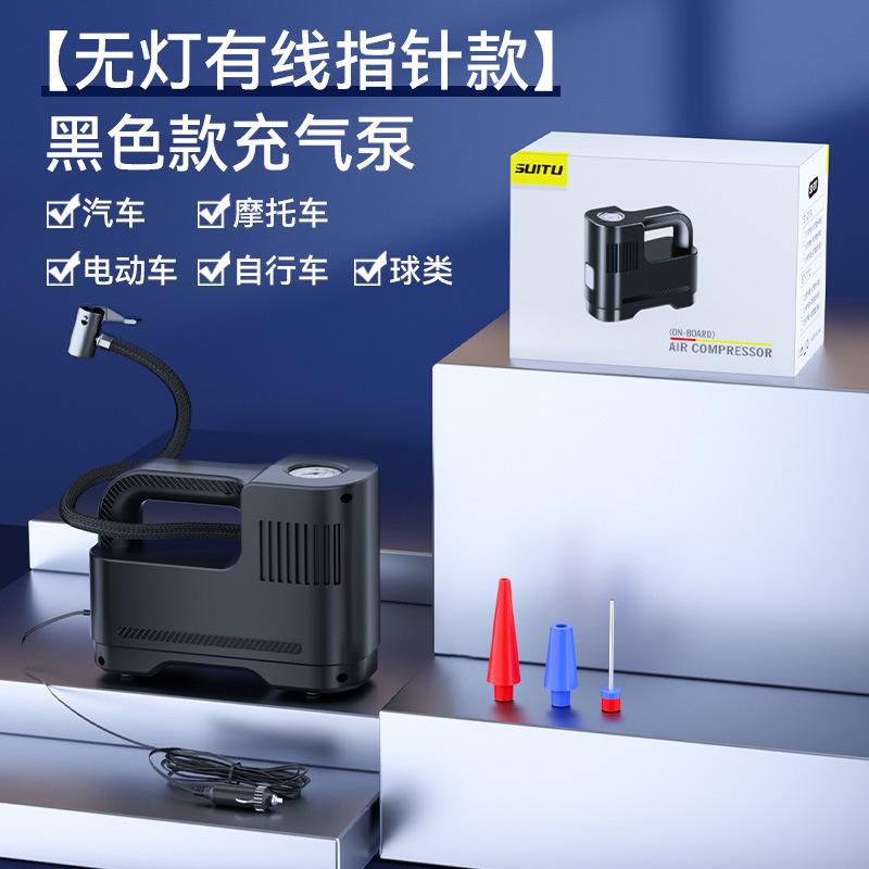 Image of Portable Multifunctional Car Inflator | Tire Pump & Air Compressor 