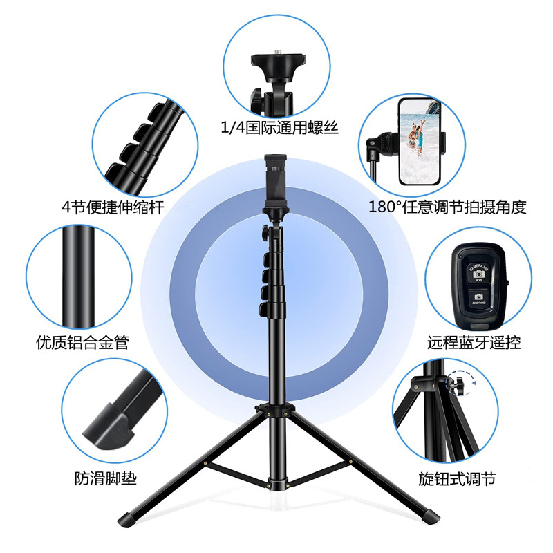 Image of Aluminum Alloy Tripod Selfie Stick – Multi-Function Portable Camera Stand (Perfect for Indoor & Outdoor Photography)