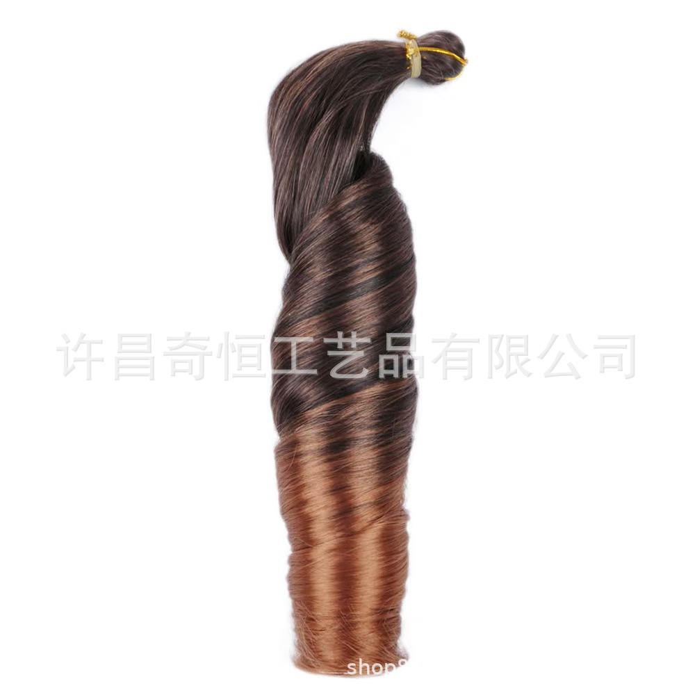 Image of 24-Inch Silky French Tube Braided Ponytail – Big Wave Synthetic Hair Extension with Hairband