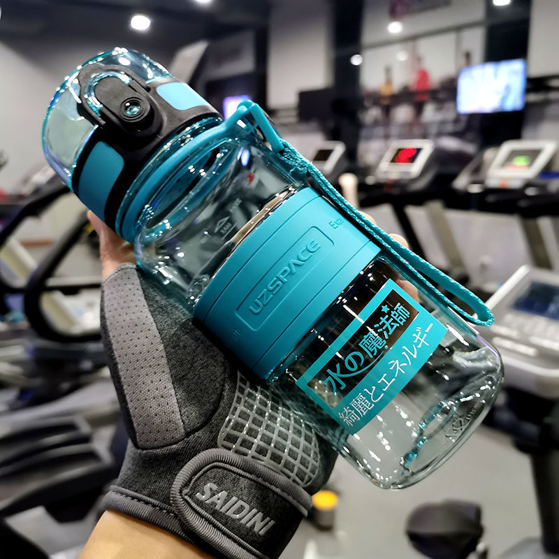 Image of Excellent large capacity sports water cup men's fitness anti-fall outdoor cup children's plastic elementary school driver travel water bottle