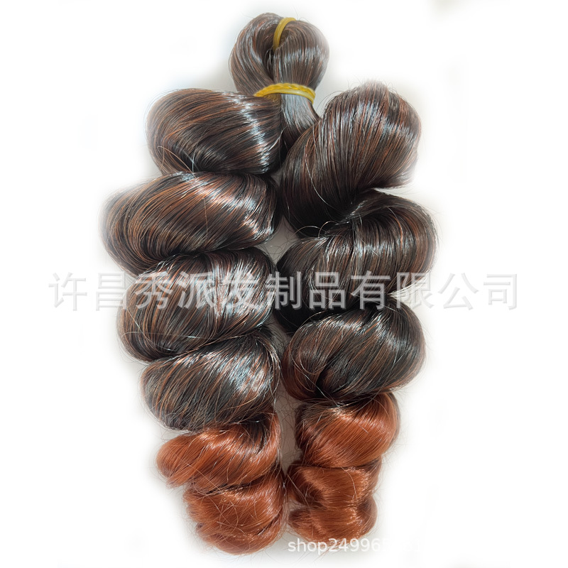 Image of 8in/10in Italian Curls Crochet Braids Hair African Wig