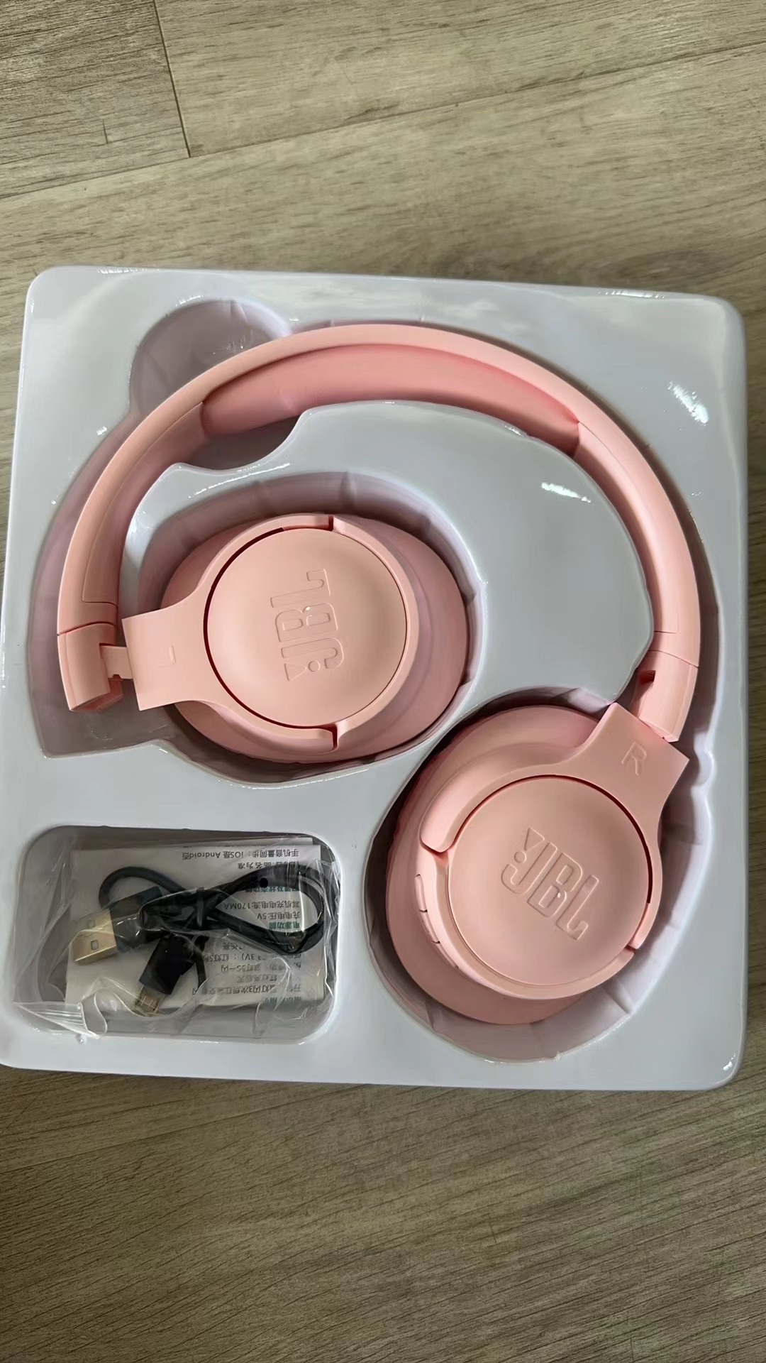 Image of JBL T710NC-Compatible Wireless Bluetooth Headphones | Noise-Cancelling Over-Ear Headset for Mobile & PC | 5.3 Bluetooth Stereo with Mic