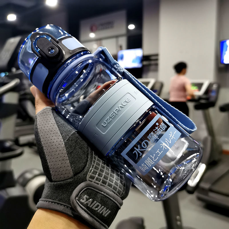 Image of Excellent large capacity sports water cup men's fitness anti-fall outdoor cup children's plastic elementary school driver travel water bottle