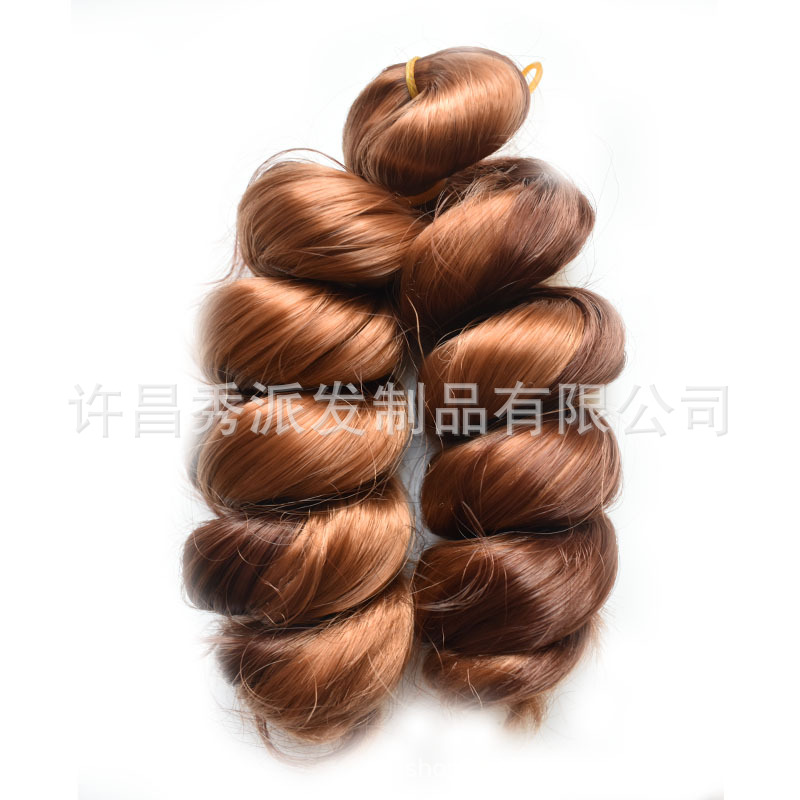 Image of 8in/10in Italian Curls Crochet Braids Hair African Wig