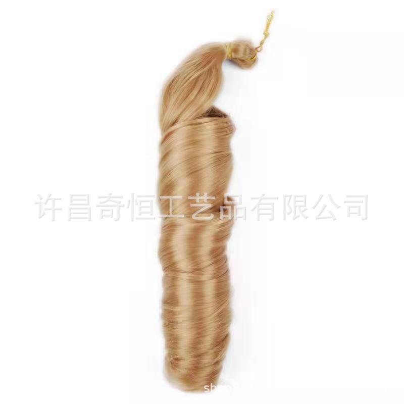 Image of 24-Inch Silky French Tube Braided Ponytail – Big Wave Synthetic Hair Extension with Hairband