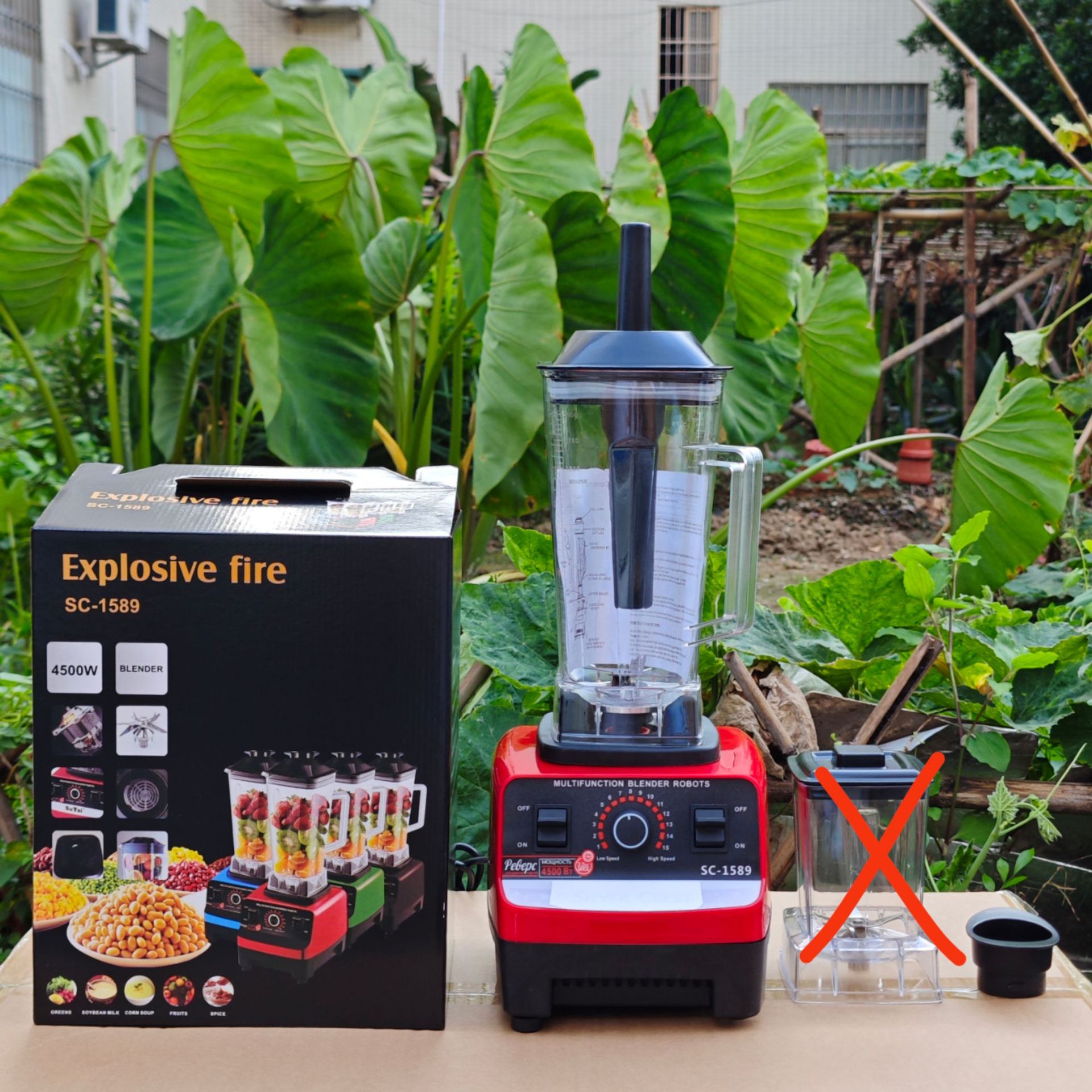 Image of 3L 6-in-1 High-Power Commercial Blender – Pure Copper Motor