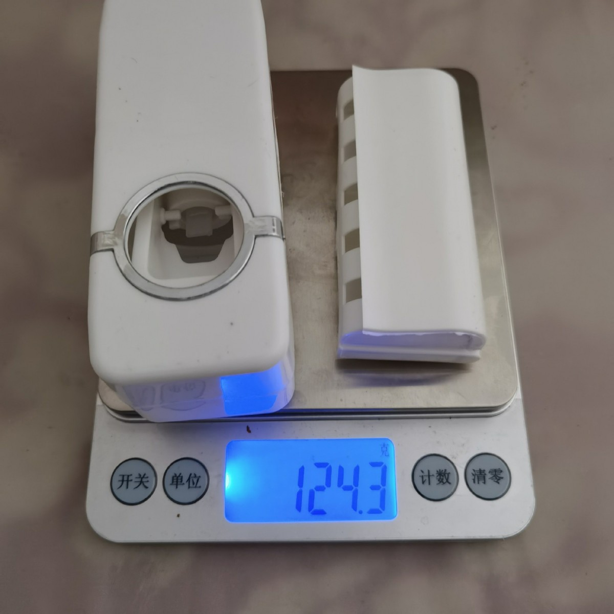 Image of Fully Automatic Color Toothpaste Squeezer & Wall-Mounted Bathroom Set