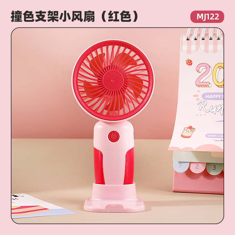 Image of Lechang Mini Foldable USB Fan||Handheld small fan USB folding portable mini rechargeable
