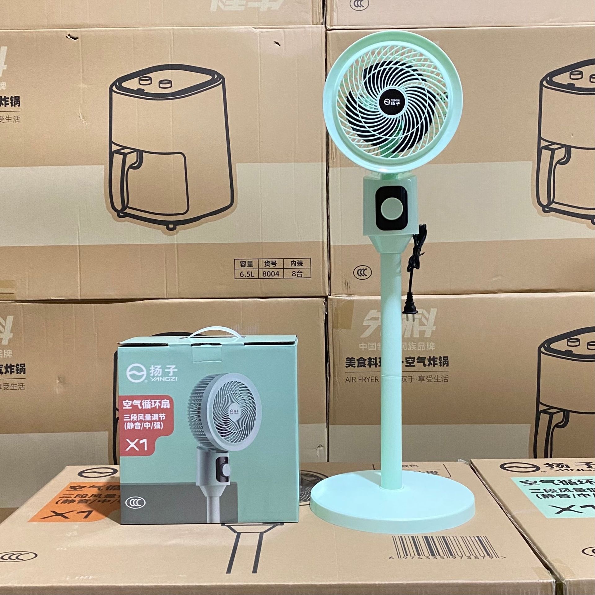 Image of Household Air Circulation Fan – Silent Desktop & Floor Fan