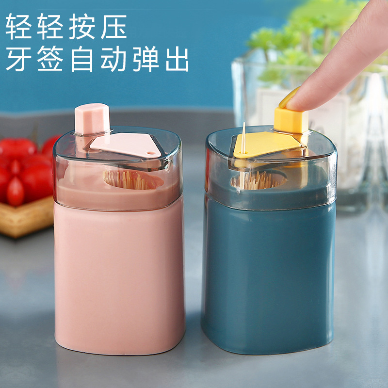 Image of Automatic Pop-Up Toothpick Box