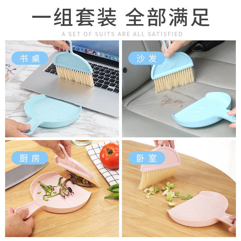 Image of Desktop Mini Broom & Dustpan Set