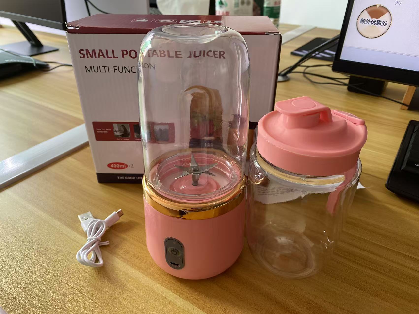 Image of Multifunctional Portable Electric Fruit Juicer 