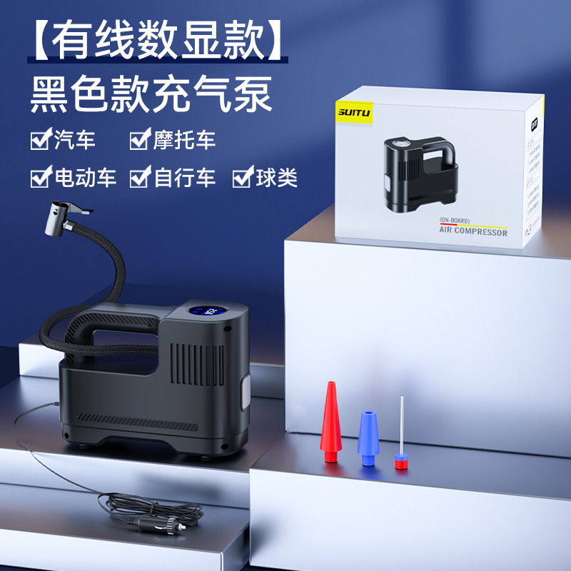 Image of Portable Multifunctional Car Inflator | Tire Pump & Air Compressor 